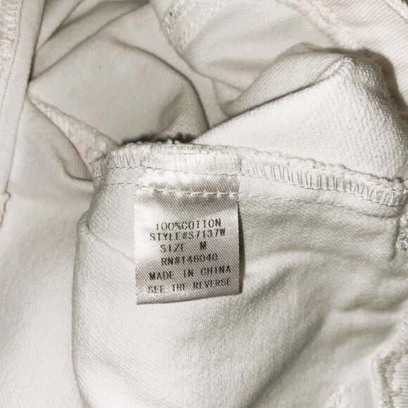 Signature 8 Destroyed White Denim Frayed Raw Hem Distressed Ripped Mini … - Picture 7 of 9